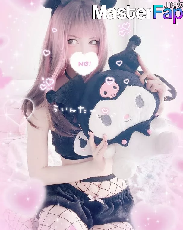 Itsuwuhoney OnlyFans Leaked Pussy Picture