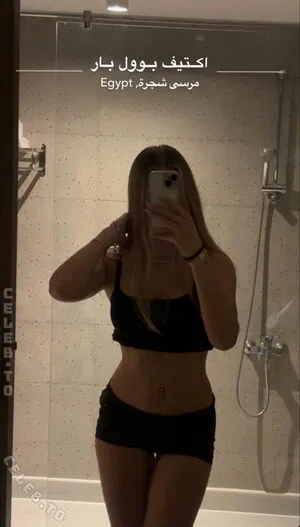 02 Queenice OnlyFans Leaked Free Thumbnail Picture - #siIaYCOKf7