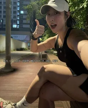 2ee Luda OnlyFans Leaked Free Thumbnail Picture - #e8HJEfq6NU