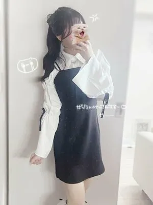38mofu OnlyFans Leaked Free Thumbnail Picture - #witGywA12P