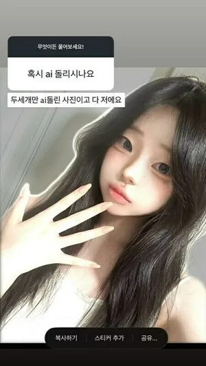 825io OnlyFans Leaked Free Thumbnail Picture - #HVq7loVMOK
