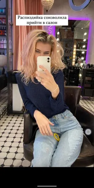 A1nnette OnlyFans Leaked Free Thumbnail Picture - #1EMSEp9zCz