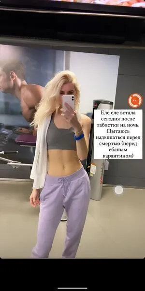 A1nnette OnlyFans Leaked Free Thumbnail Picture - #WHFCttXP9J