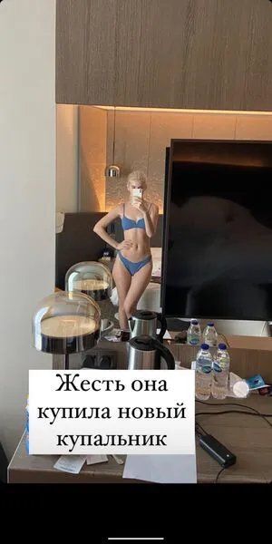 A1nnette OnlyFans Leaked Free Thumbnail Picture - #pgStft3pkq