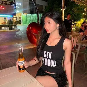 Aaomhelloo OnlyFans Leaked Free Thumbnail Picture - #4YJpnOfnl9