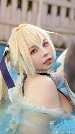 Abaoyeshitunia OnlyFans Leaked Free Thumbnail Picture - #8lW0I3L11s