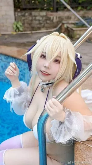 Abaoyeshitunia OnlyFans Leaked Free Thumbnail Picture - #NmRljwFnFl