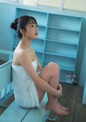 Abe Yumeri OnlyFans Leaked Free Thumbnail Picture - #Vk45fcMQWL