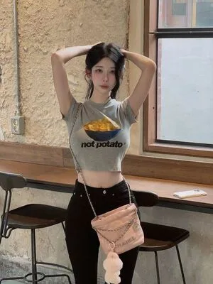 Afreeca Dbsek28 OnlyFans Leaked Free Thumbnail Picture - #Rxt96K656c