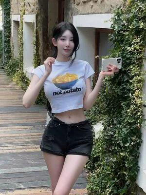 Afreeca Dbsek28 OnlyFans Leaked Free Thumbnail Picture - #Y7n82baNKA
