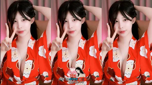 Afreeca Dbsek28 OnlyFans Leaked Free Thumbnail Picture - #Ztr1lKmsm4