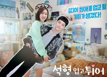 Ahn Eun Jin OnlyFans Leaked Free Thumbnail Picture - #c2VOyrz2Js