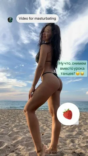 Aigerim Bakytzhan Thumbnail Picture