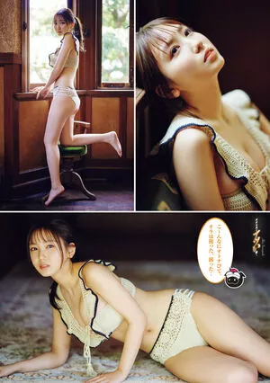 Aika Sawaguchi OnlyFans Leaked Free Thumbnail Picture - #8FreJFDFKQ