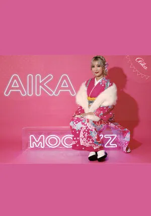 Aika OnlyFans Leaked Free Thumbnail Picture - #LXQy2MRq1G