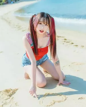 Akaei Ray OnlyFans Leaked Free Thumbnail Picture - #JMmk5CPMHp