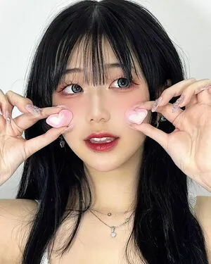 Akaei Ray Thumbnail Picture