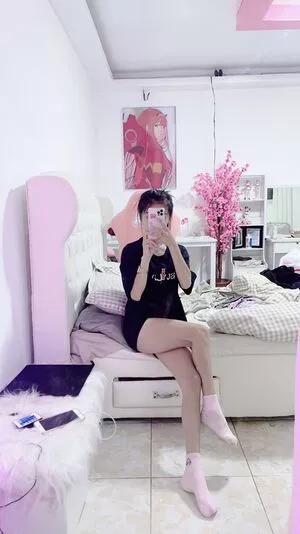 Akari OnlyFans Leaked Free Thumbnail Picture - #sR4QGY6UaQ