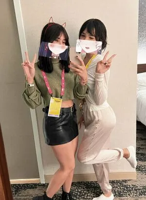 Akuma Nihmune OnlyFans Leaked Free Thumbnail Picture - #e3Ss0KrCk3