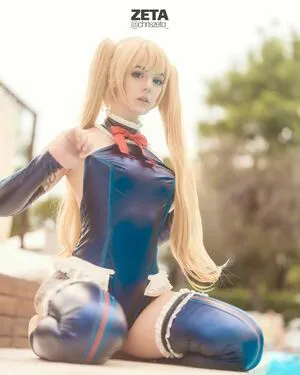Alis Yume Thumbnail Picture