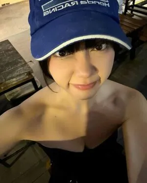 Amara Ui OnlyFans Leaked Free Thumbnail Picture - #XYWIhWvXux