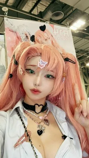 Ami Honami OnlyFans Leaked Free Thumbnail Picture - #29baGf9Yf1