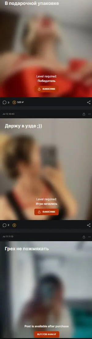 Anna Kostenko OnlyFans Leaked Free Thumbnail Picture - #2NrVaY81HZ