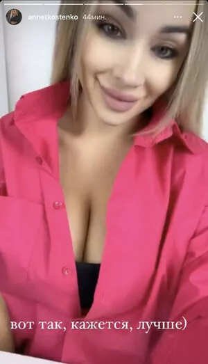 Anna Kostenko OnlyFans Leaked Free Thumbnail Picture - #Rb3bbpfnZm