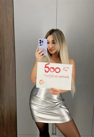 Anna Kostenko OnlyFans Leaked Free Thumbnail Picture - #VbfMiUeCVd
