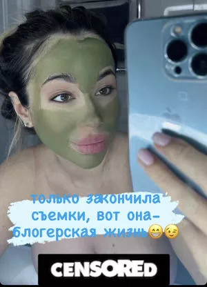 Anna Kostenko OnlyFans Leaked Free Thumbnail Picture - #cWfD9HYdq9