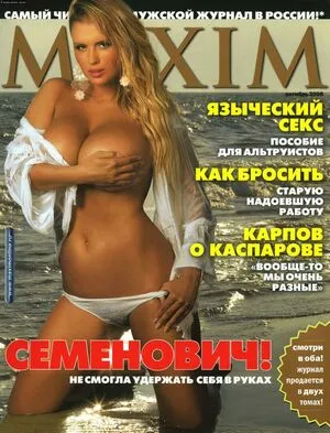 Anna Semenovich OnlyFans Leaked Free Thumbnail Picture - #HkZbnZo7un