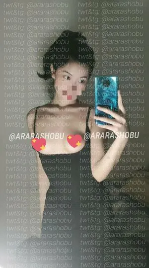 Ararashobu Thumbnail Picture