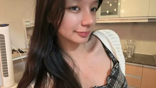 Ariahisu OnlyFans Leaked Free Thumbnail Picture - #7GYltPRKRQ