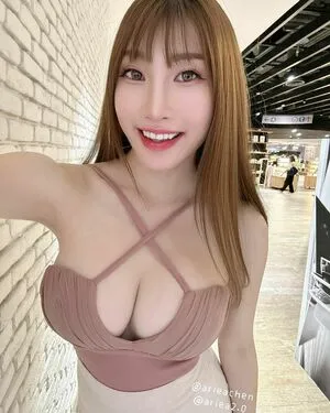 Ariea Chen OnlyFans Leaked Free Thumbnail Picture - #aDzqjJsjD7