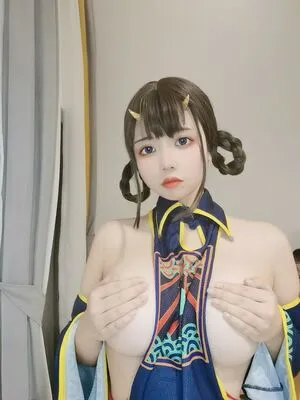 Ariri Ganlory Thumbnail Picture