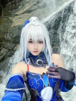 Arisa Cosplay Thumbnail Picture