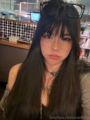 Ariwillkillu Thumbnail Picture