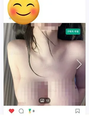 asuna OnlyFans Leaked Free Thumbnail Picture - #RdJFti7vAA