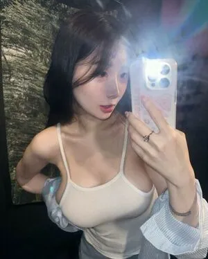 asuna OnlyFans Leaked Free Thumbnail Picture - #sreLOGyI5y