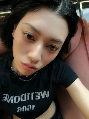 Ayaka Miyoshi OnlyFans Leaked Free Thumbnail Picture - #4sYawVB4fD