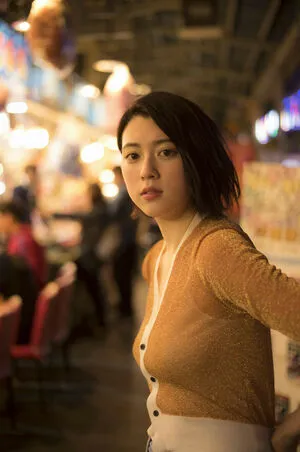 Ayaka Miyoshi OnlyFans Leaked Free Thumbnail Picture - #AH1MNBKBsf
