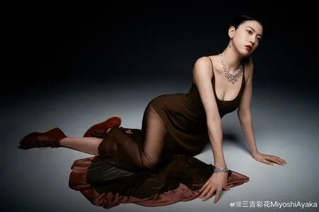 Ayaka Miyoshi OnlyFans Leaked Free Thumbnail Picture - #BHKBLfx3Ru