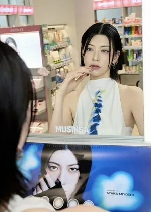Ayaka Miyoshi OnlyFans Leaked Free Thumbnail Picture - #BiTHqUKxcz