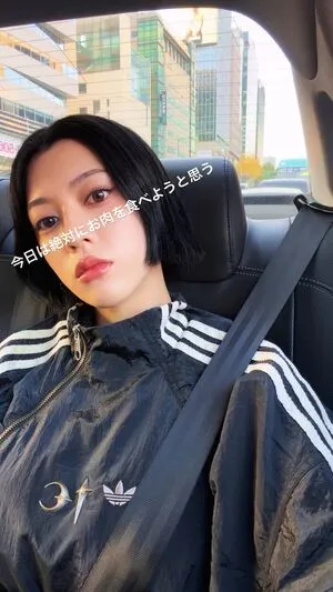 Ayaka Miyoshi OnlyFans Leaked Free Thumbnail Picture - #OFSHPAYXJX