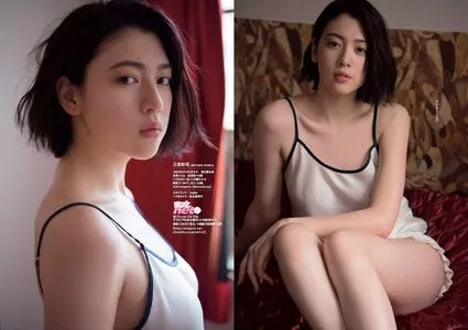 Ayaka Miyoshi OnlyFans Leaked Free Thumbnail Picture - #WKgDm9VLGr