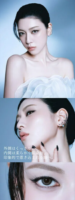 Ayaka Miyoshi OnlyFans Leaked Free Thumbnail Picture - #XVV9FDyZDj