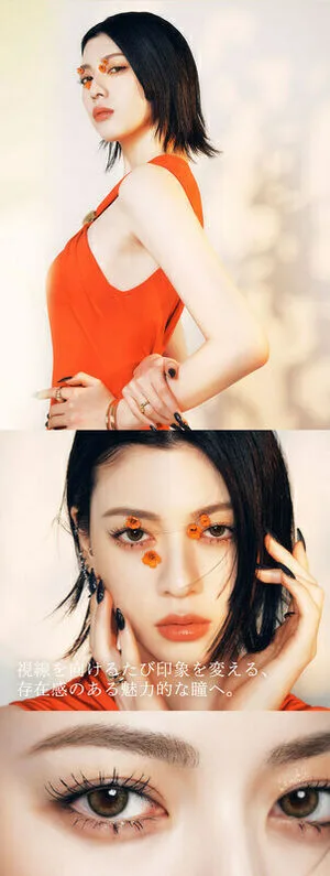 Ayaka Miyoshi OnlyFans Leaked Free Thumbnail Picture - #ckfXY9EYem