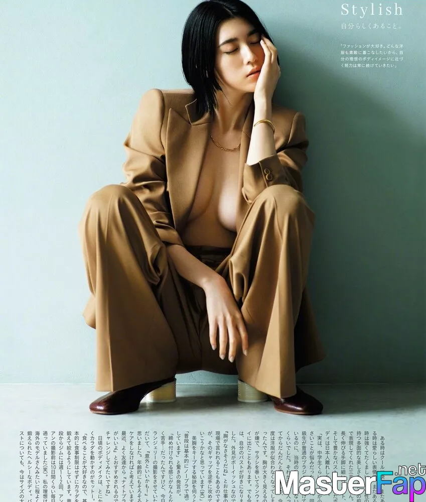 Ayaka Miyoshi Nude OnlyFans Leak Picture #kh4BNXdN2C | MasterFap.net