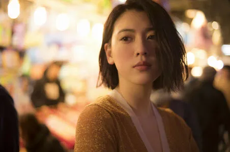 Ayaka Miyoshi OnlyFans Leaked Free Thumbnail Picture - #mA95yjyvEX