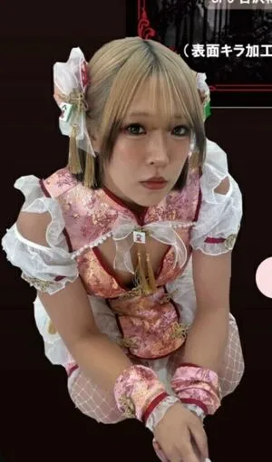 Azm OnlyFans Leaked Free Thumbnail Picture - #HaVMorcm0J